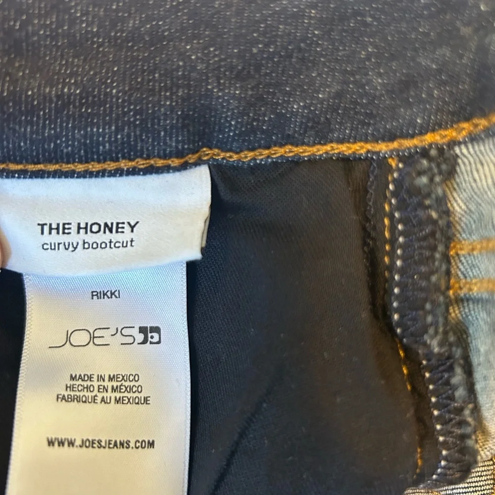 Joe's Jeans Women's Boot Cut in Dark Blue - Picture 6 of 7